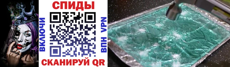 Amphetamine 98%  купить наркоту  Поворино 