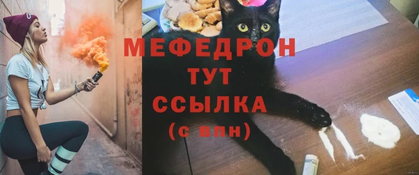 дживик Балабаново