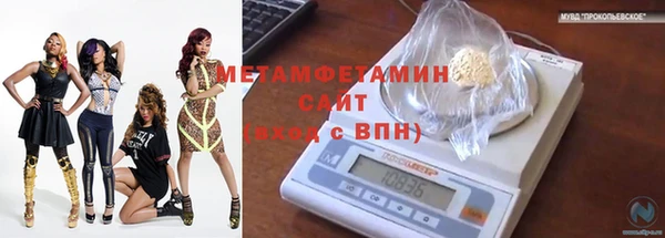 дживик Балабаново