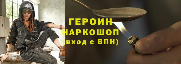 гашишное масло Касимов