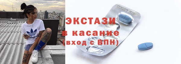 дистиллят марихуана Ладушкин