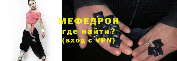 дживик Балабаново