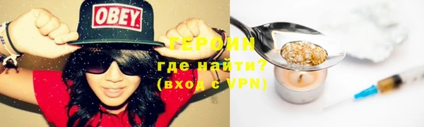 хмурый Балахна