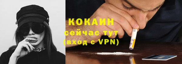 хмурый Балахна