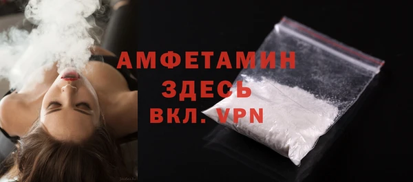 дживик Балабаново