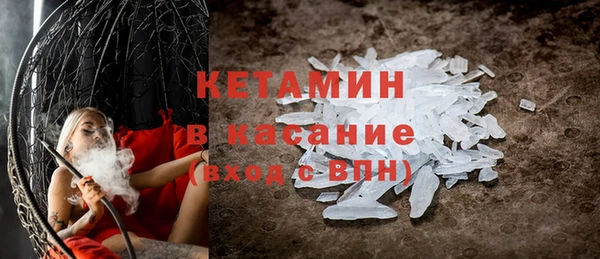 дживик Балабаново