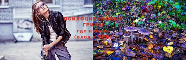 мефедрон VHQ Белоозёрский