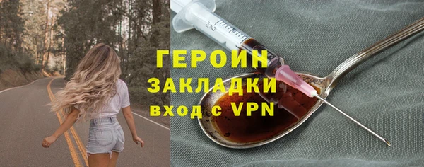 дживик Балабаново