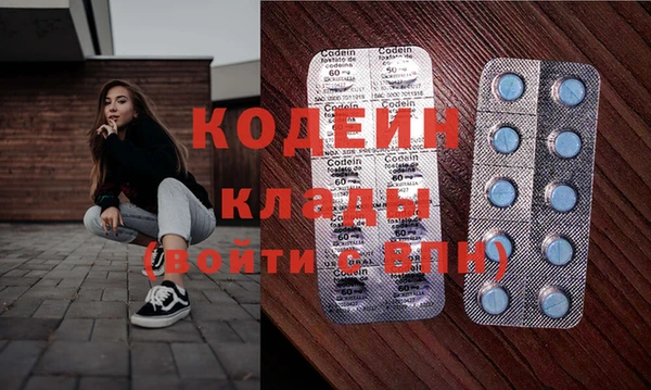 дживик Балабаново