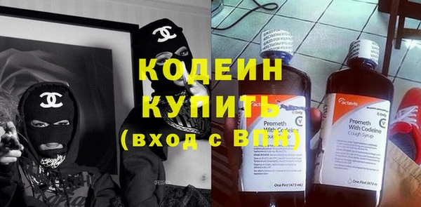 хмурый Балахна