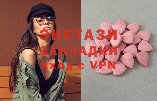 хмурый Балахна