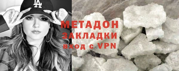 дживик Балабаново