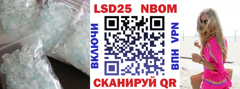 ЛСД экстази ecstasy Поворино